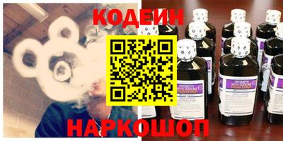 каннабис Ливны
