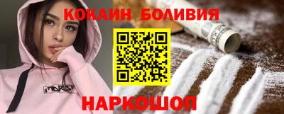 каннабис Ливны