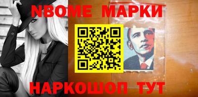 мет Лесосибирск