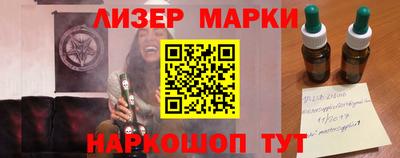 мет Лесосибирск