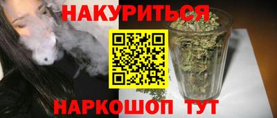 меф Ликино-Дулёво