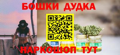 мет Лесосибирск