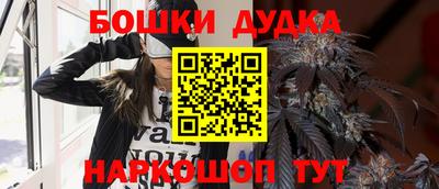 мет Лесосибирск