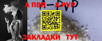 меф Ликино-Дулёво