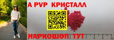 мет Лесосибирск