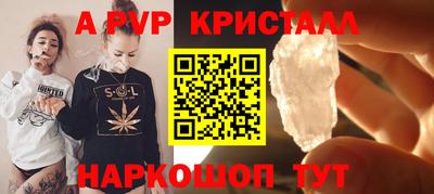 мет Лесосибирск