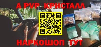 мет Лесосибирск