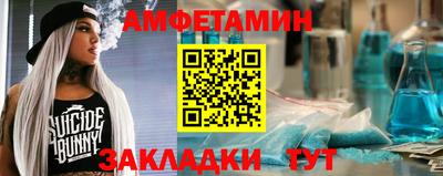 мет Лесосибирск
