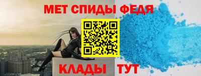 каннабис Ливны