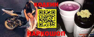 мет Лесосибирск