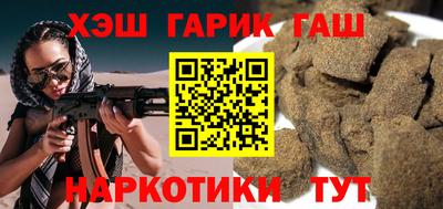 меф Ликино-Дулёво