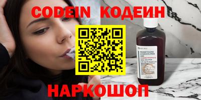 мет Лесосибирск