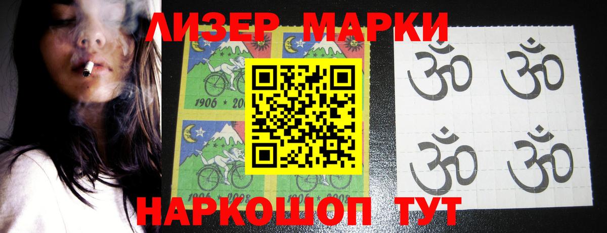 LSD-25 экстази ecstasy  LSD-25 экстази  Лсд 25 экстази кислота  Фролово  Вход с VPN 